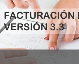Actualizacion SAT CFDI 3.3 ONControl